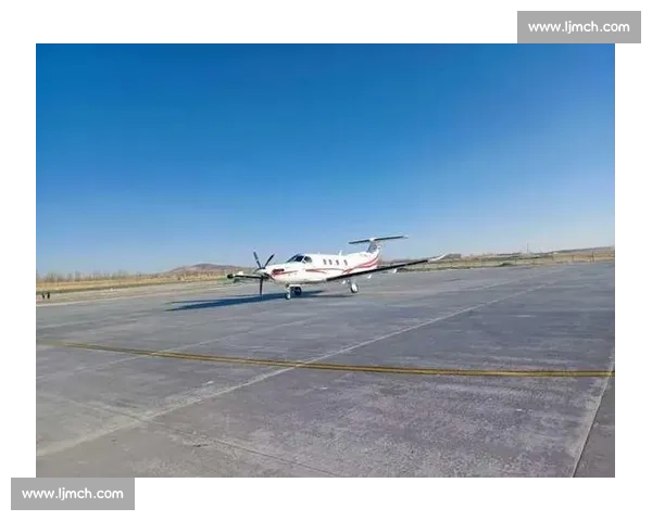 内蒙古兴安盟两通用机场将启用 低空经济添新翼