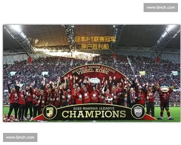 恒大亚冠大战神户胜利船揭幕战备战解析 强强对话看点多